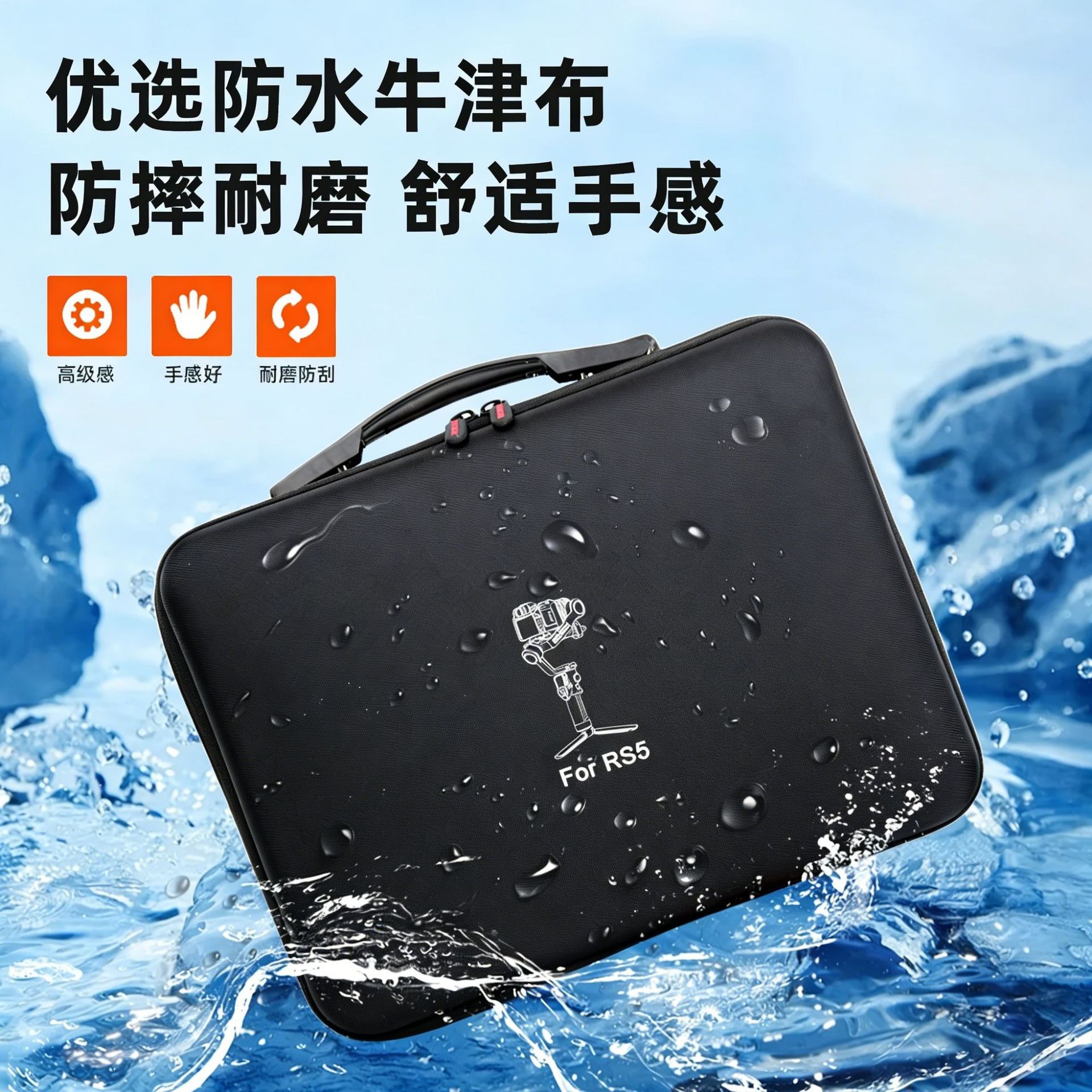 DJI RS 5용 숄더백, 압력 방지 보관함, DJI  - Edc Carry Bag 리뷰 및 가격