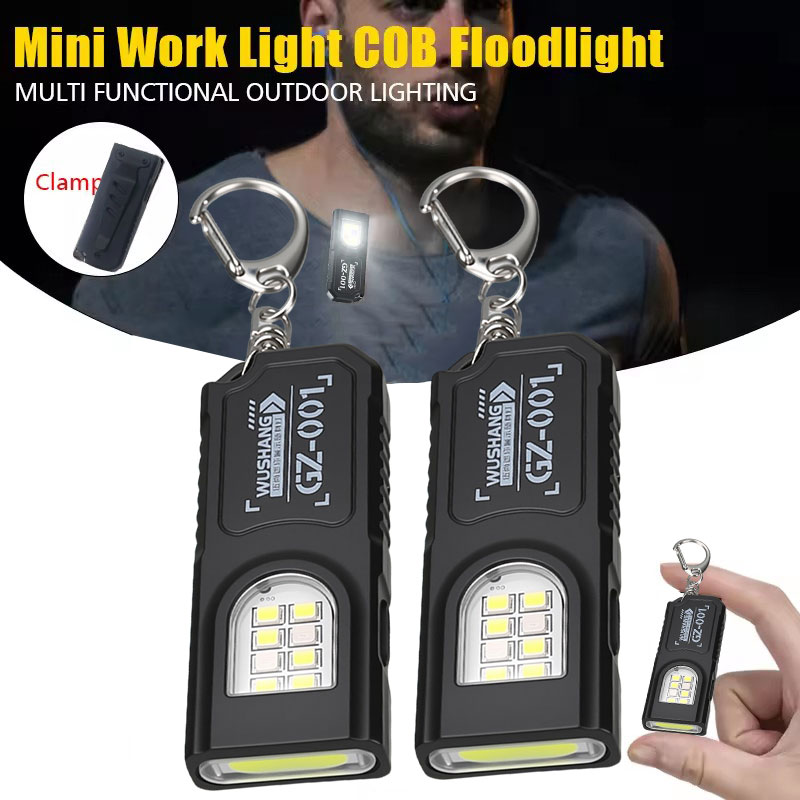 다기능 키체인 손전등 USB 충전식 미니 손전등 COB - Keychain Flashlight 리뷰 및 가격
