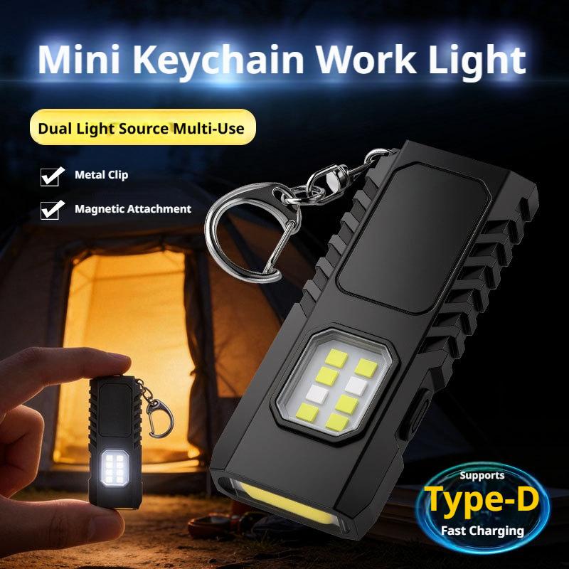 다기능 USB 충전식 키체인 손전등 미니 콥 작업등 E - Keychain Flashlight 리뷰 및 가격